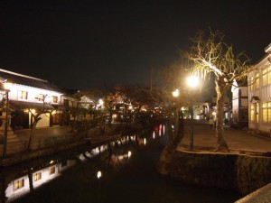 kurashiki